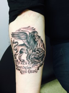 The Kingdom of God is Near - the Lion of St. Mark